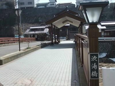 Shibuyu Bridge-山之内町必去景点