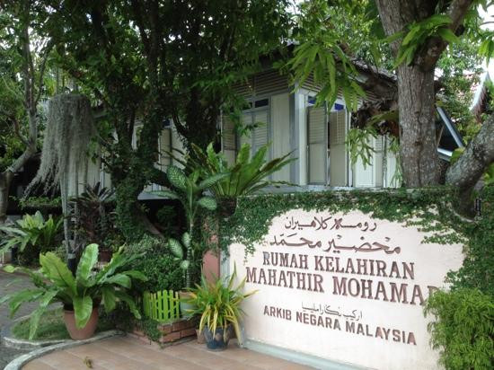 Rumah Kelahiran Mahathir景点图片