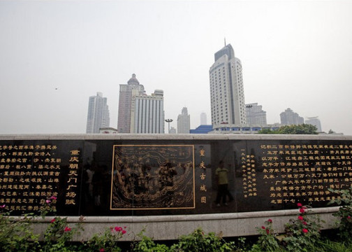 朝天门广场-重庆市必去景点