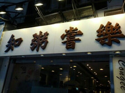 Gallery 2