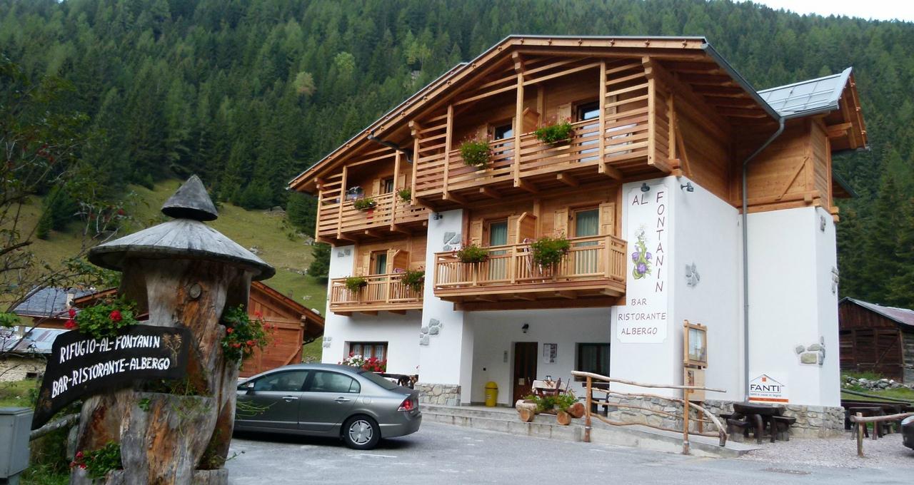 Albergo Ristorante Bar Al Fontanin-浴室