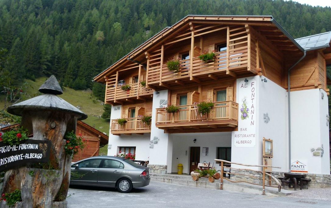 Albergo Ristorante Bar Al Fontanin主图