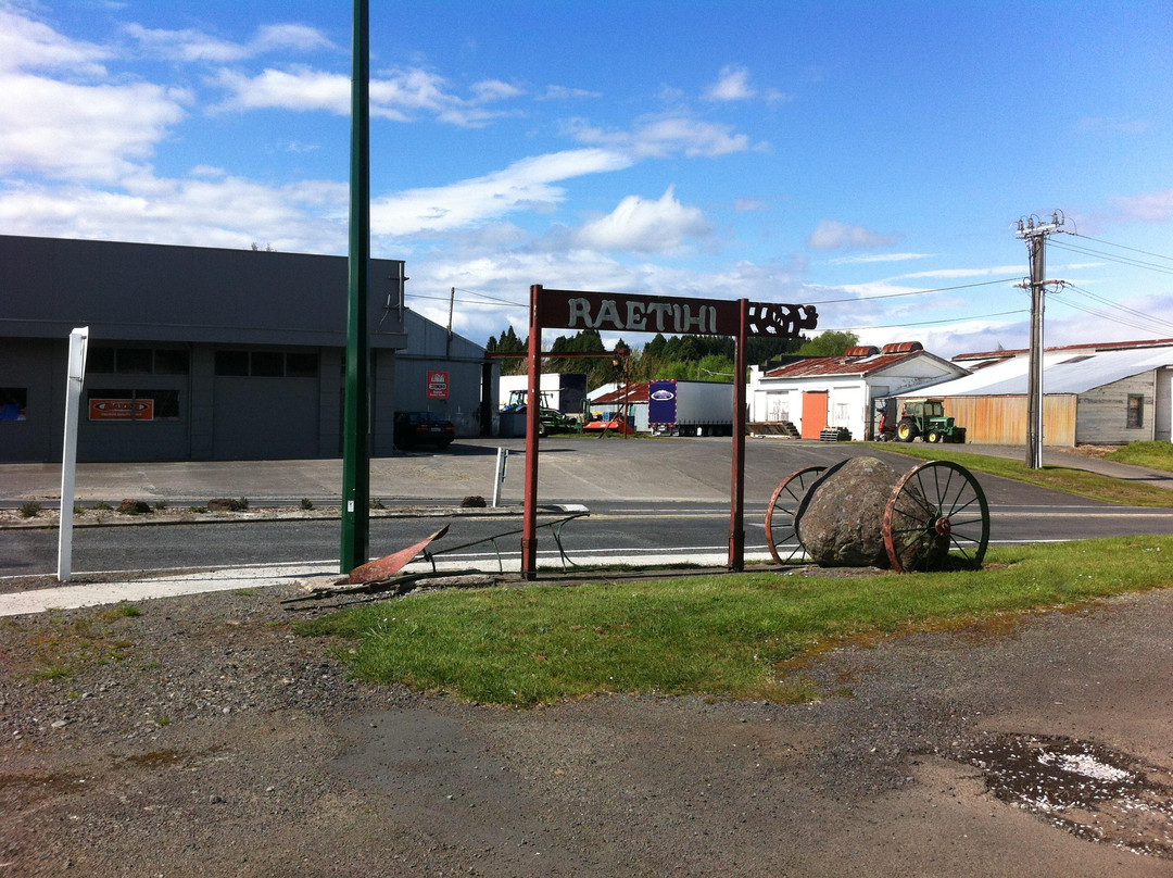 Heartlanz Motor Inn