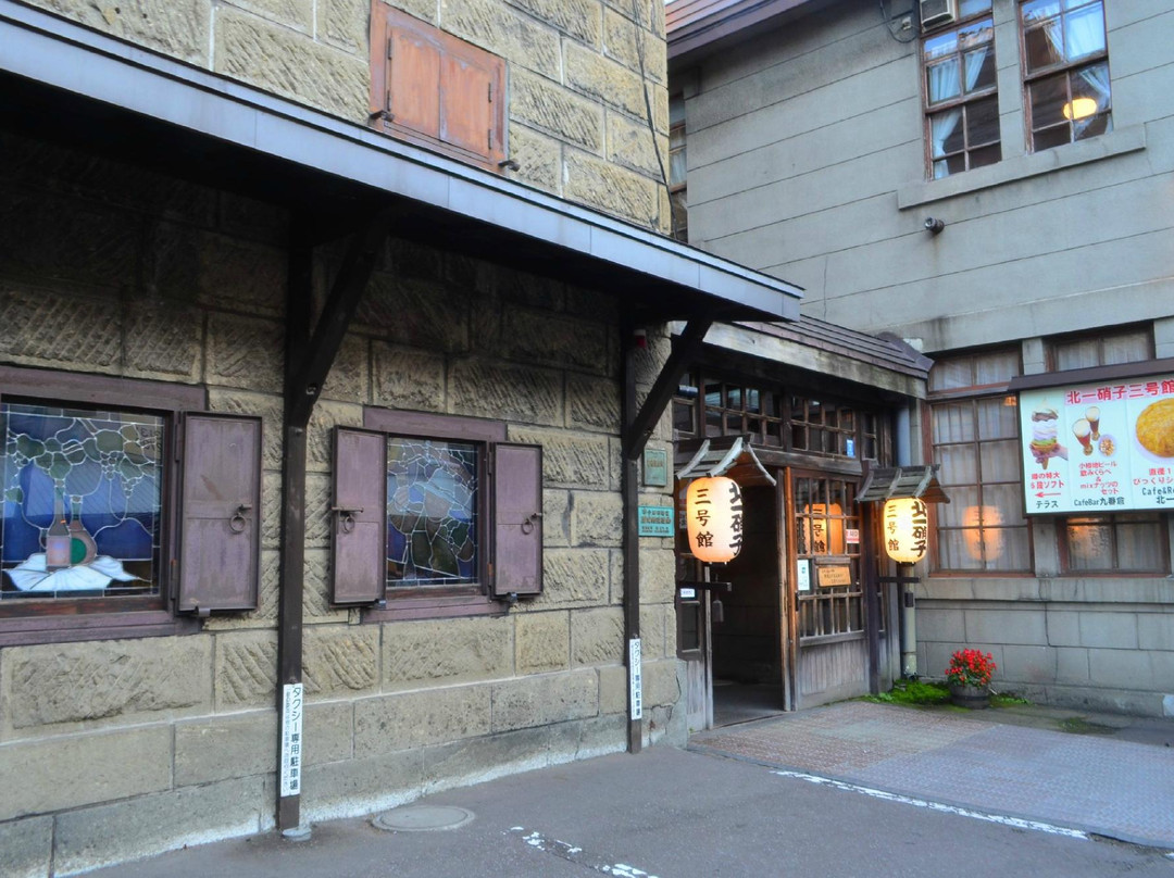 北一硝子三号馆-小樽市必去景点