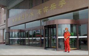 河间瀛州国际酒店主图