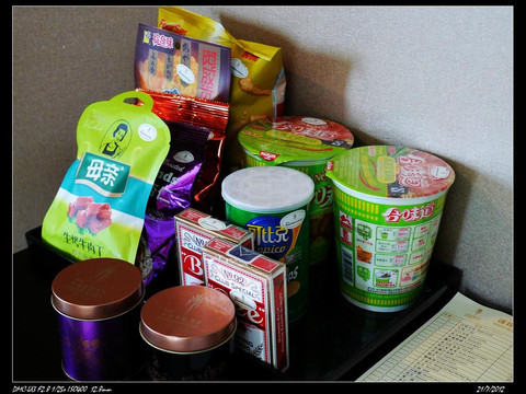 999丹枫白露酒店主图