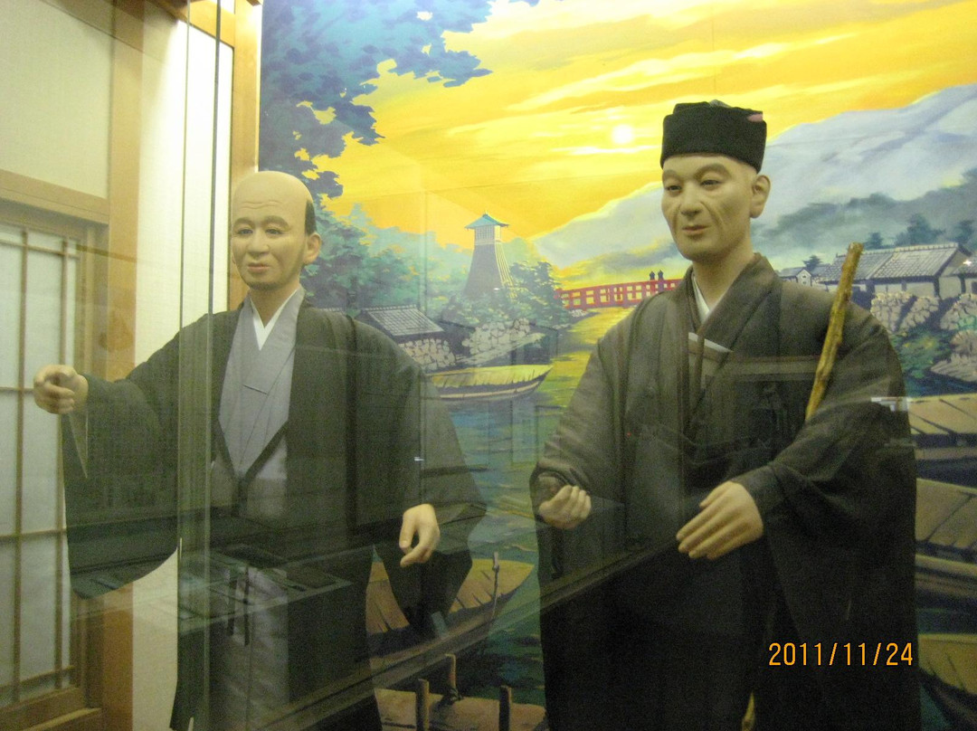 Oku no Hosomichi Musubi no Chi Memorial Hall景点图片