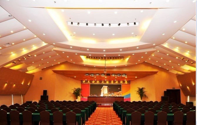 中天世纪大酒店主图