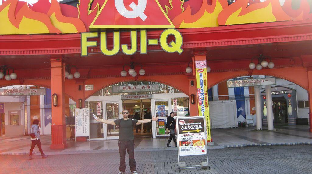 富士急乐园景点图片