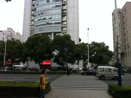 温州华侨饭店主图