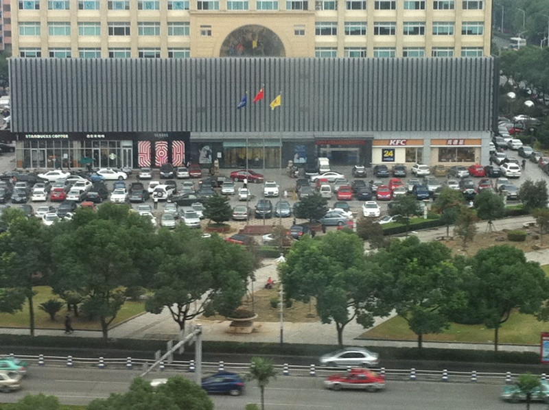 温州喜来登酒店主图