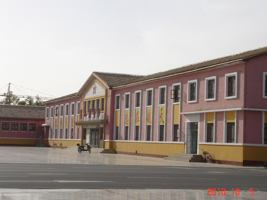 酒泉卫星发射中心-额济纳旗必去景点