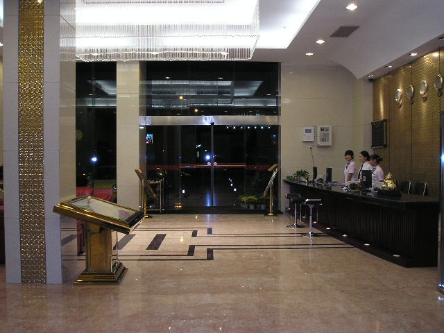 同天大酒店主图