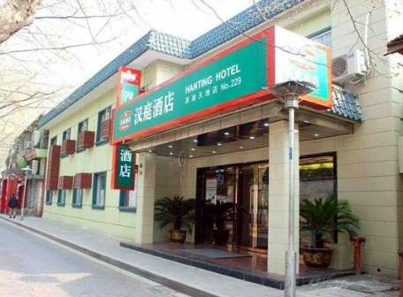 汉庭杭州西湖天地酒店主图