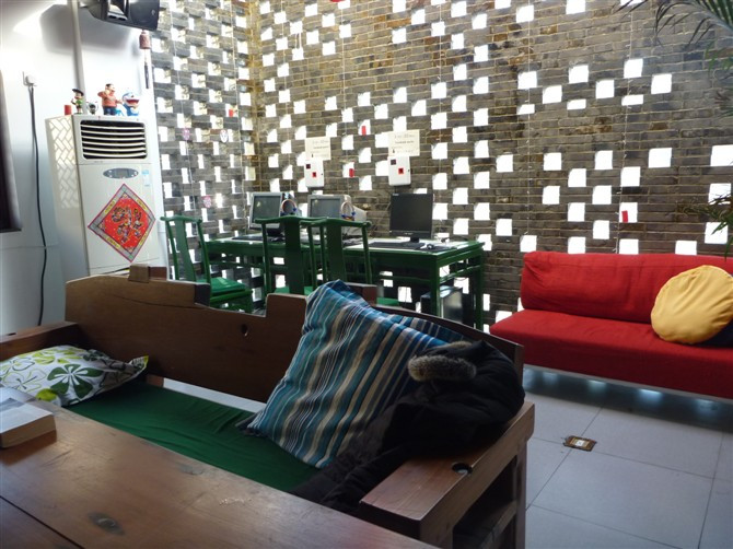 鼓韵青年旅舍主图