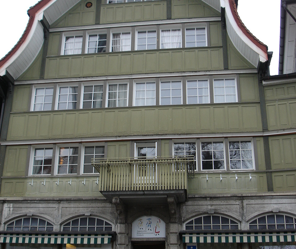 Museum of Appenzell Traditions-Urnaesch必去景点