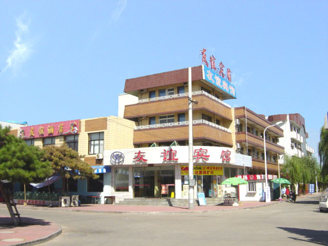 友谊宾馆主图