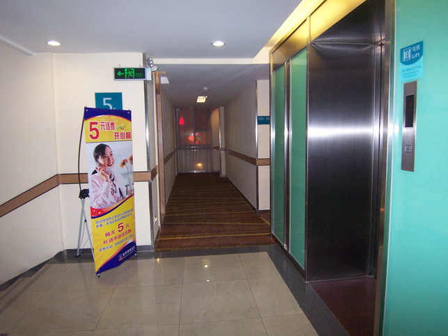 城市便捷酒店(桂林火车站店)主图