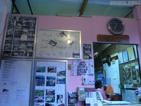 Kang Travellers Lodge (Daniel's Lodge)