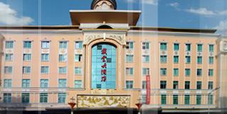 德化戴云大酒店-客卧