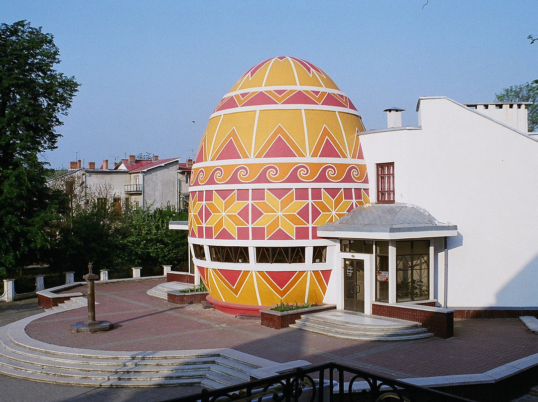 Kolomyia酒店住宿-Hotel Pysanka