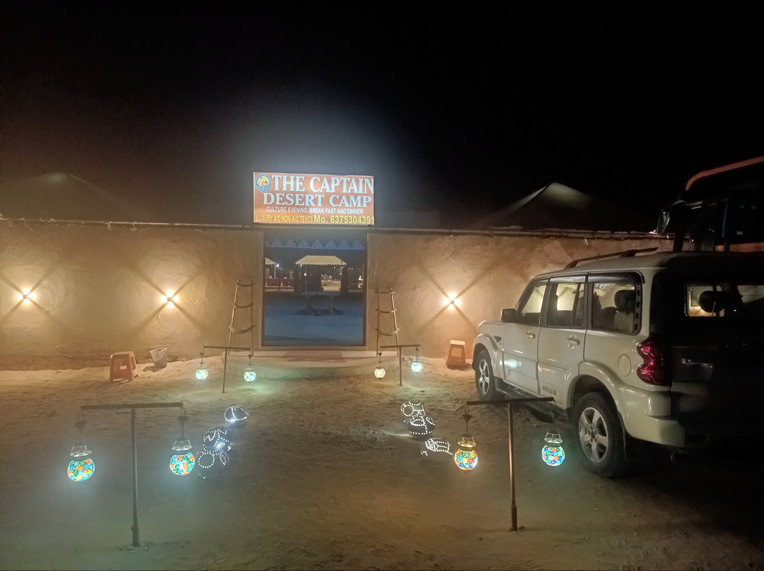 The Captain Desert Camp