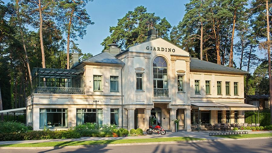 Giardino