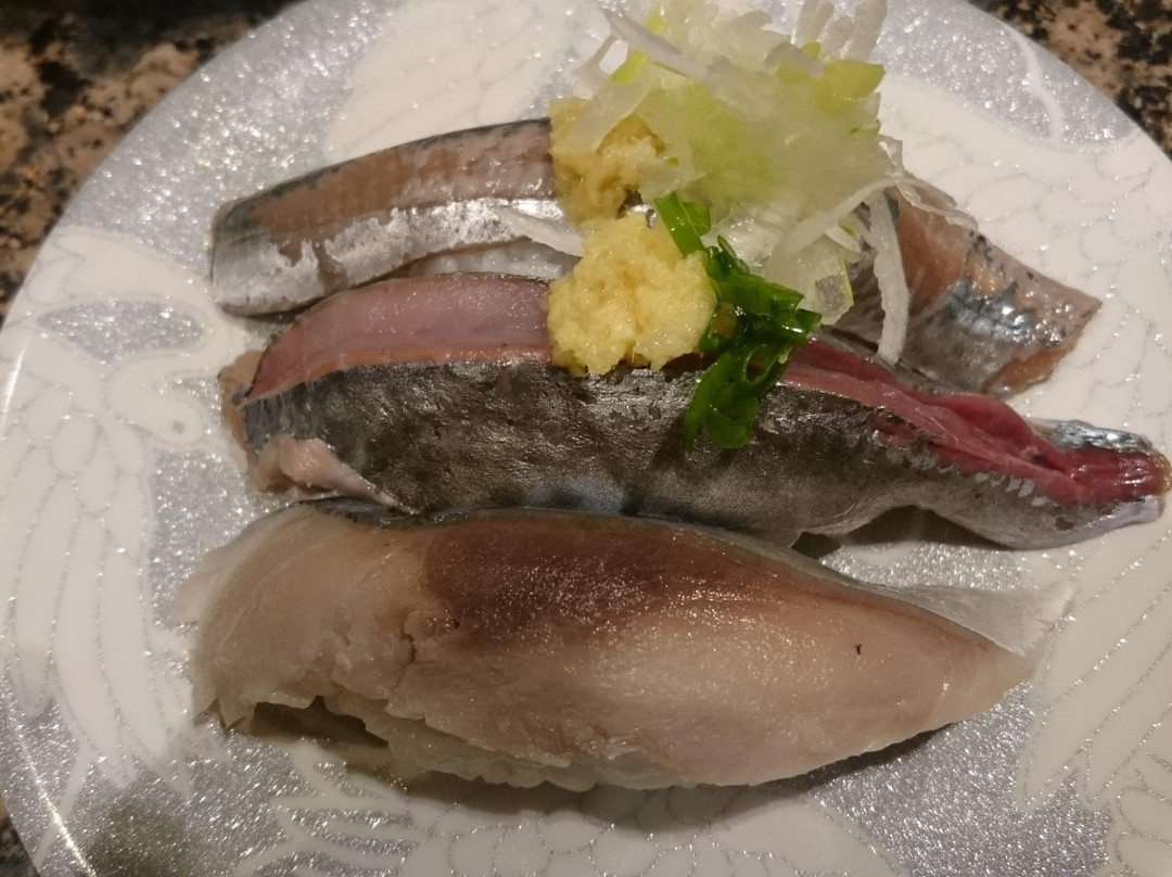 がってん寿司 相模原星が丘店