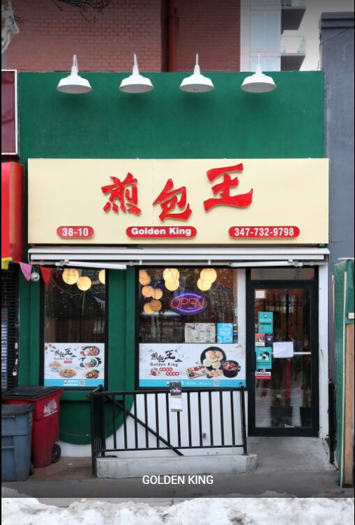 Golden King(ny)主图
