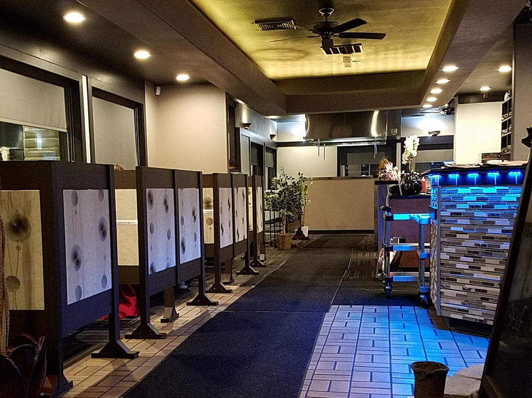 Four Plus 3 Korean BBQ