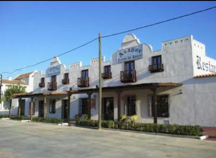 Sierra de Fuentes餐馆和美食-El Cortijo Del Jamon