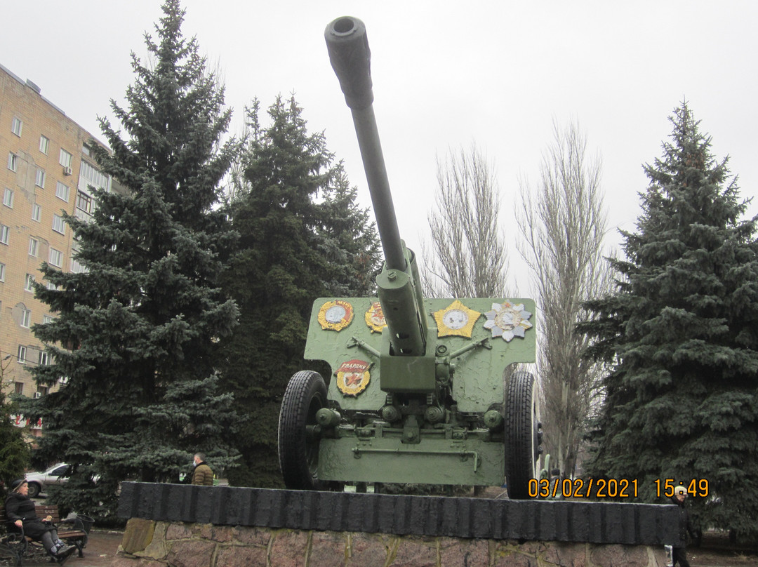 Monument to Soldiers-Liberators