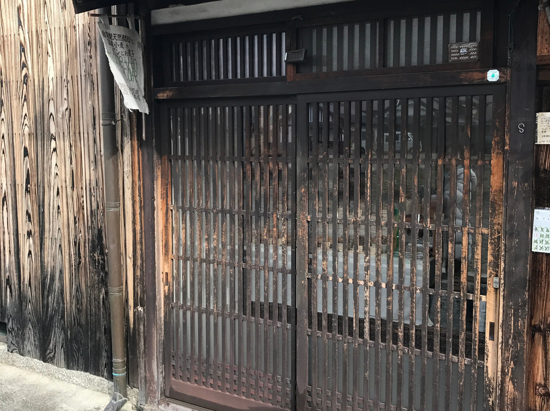 まめてんカフェ