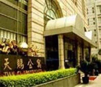 天赐酒店公寓主图