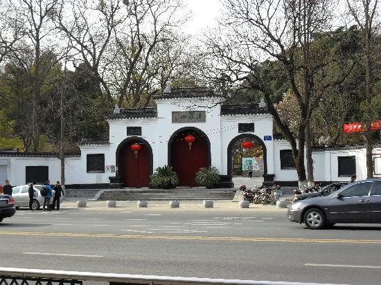 清凉山公园-南京市必去景点
