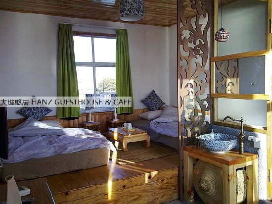 大理憨居客栈主图