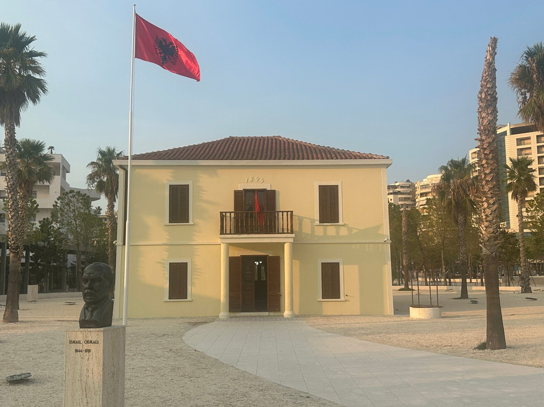 National Museum of Independence-夫罗勒必去景点