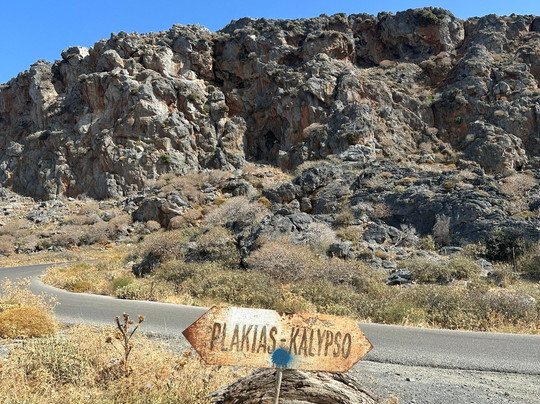 Eco Events-雷斯蒙必去景点