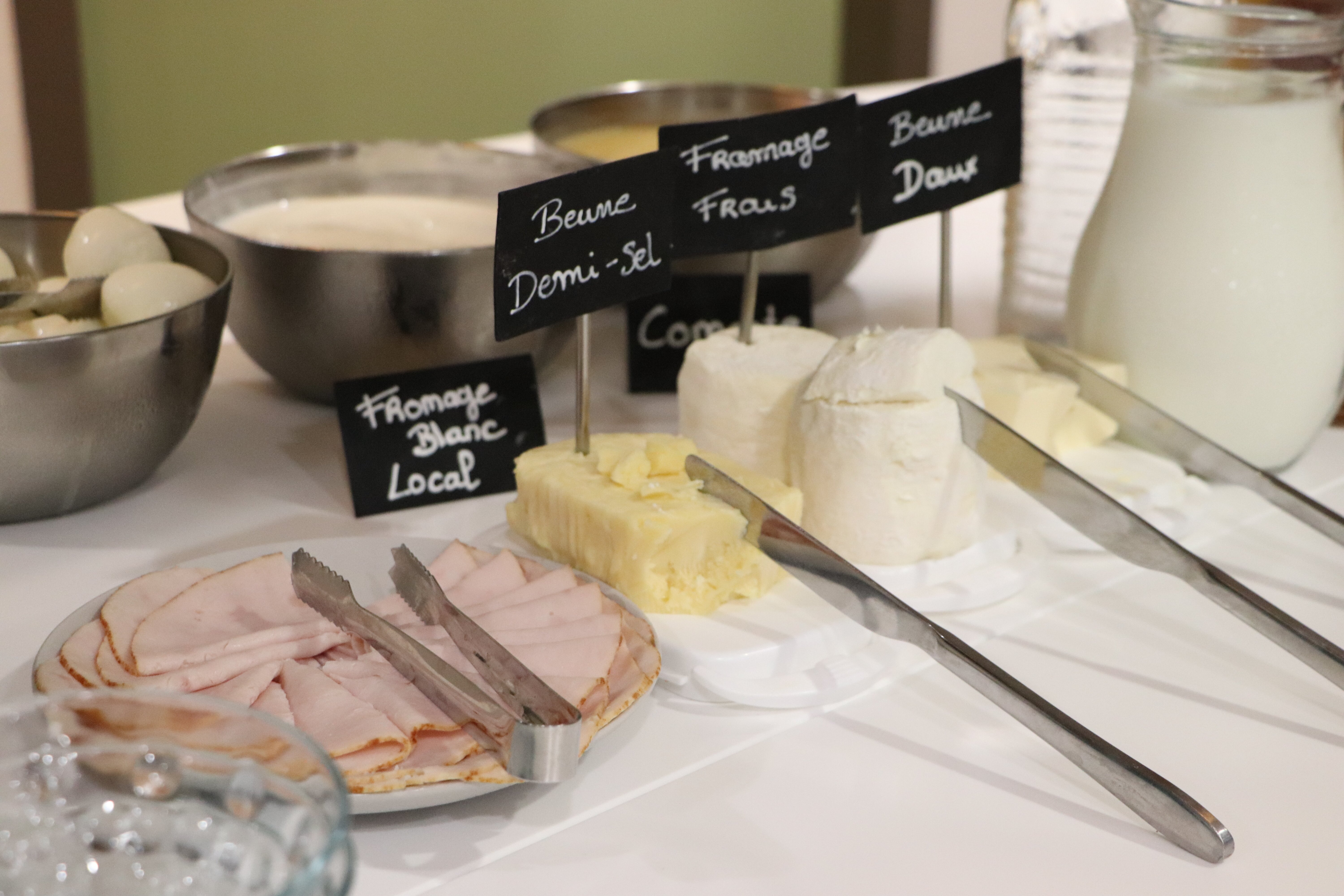 Hôtel First Inn Blois-餐饮