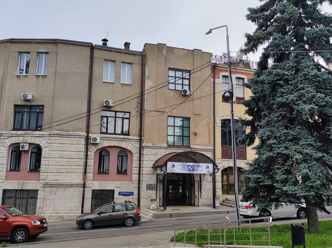 Pyatigorsk Museum of Local Lore-Pyatigorsk必去景点