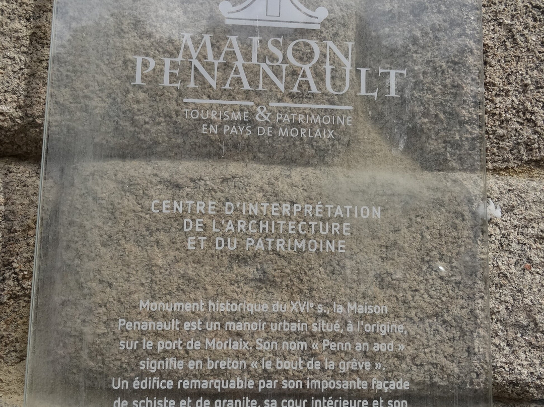 Maison PENANAULT景点图片