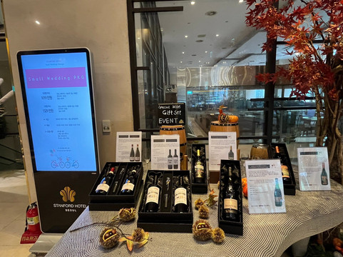 首尔斯坦福酒店主图