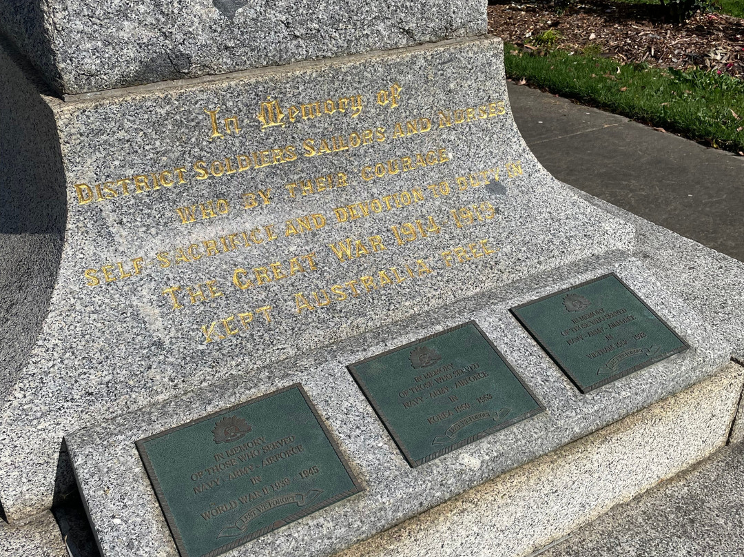 Memorial Park Longwarry-Longwarry必去景点