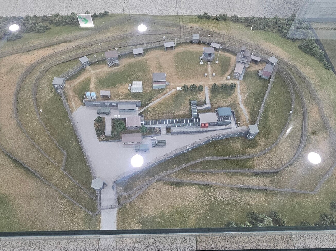 Dora Observatory-坡州市必去景点