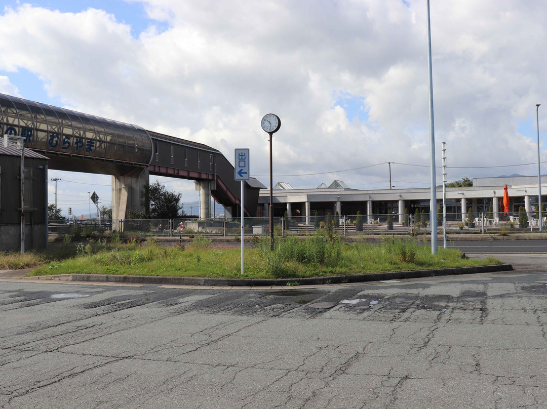 Michi-no-Eki Murayama-村山市必去景点