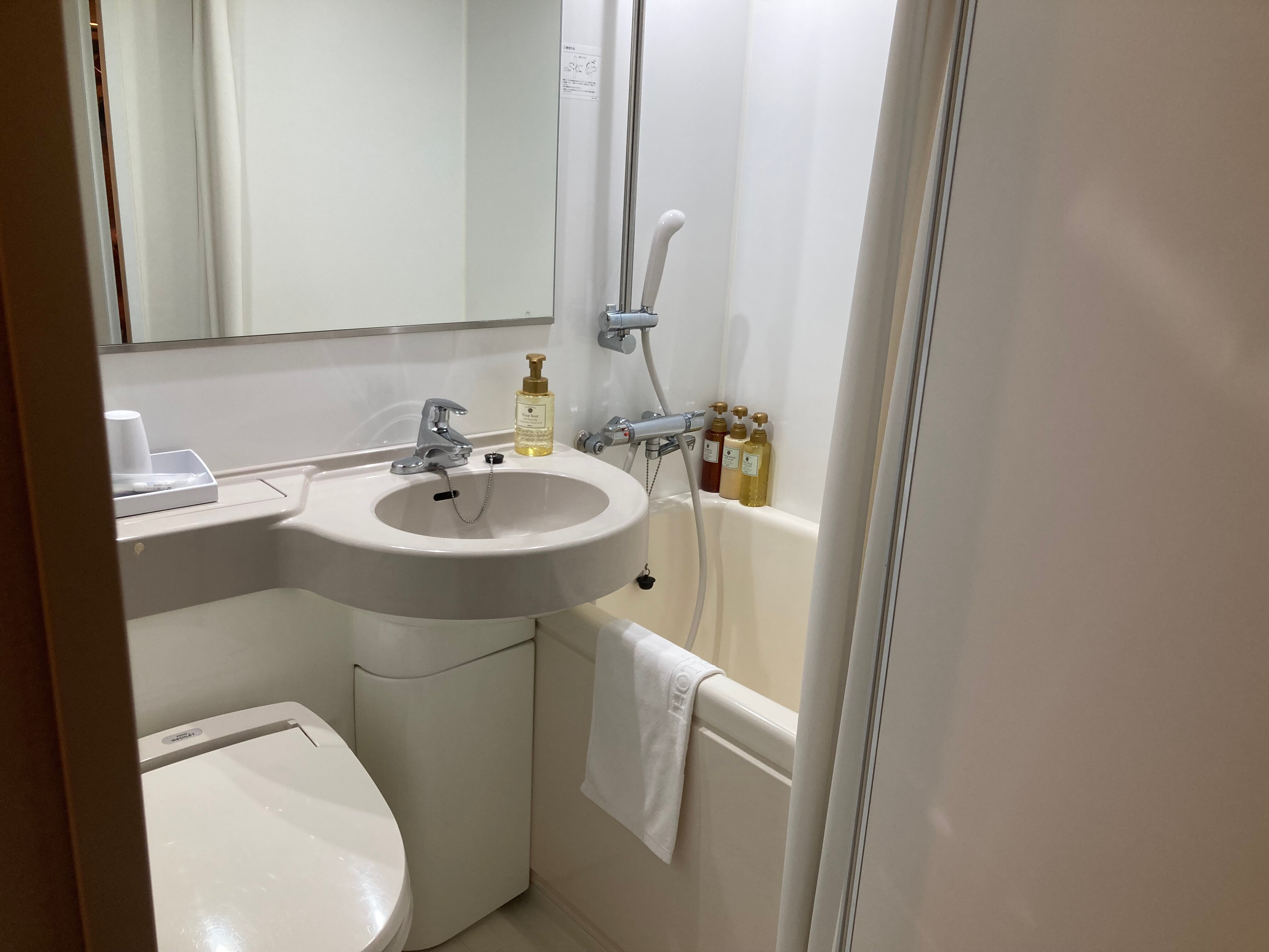 Hotel New Amami-官方