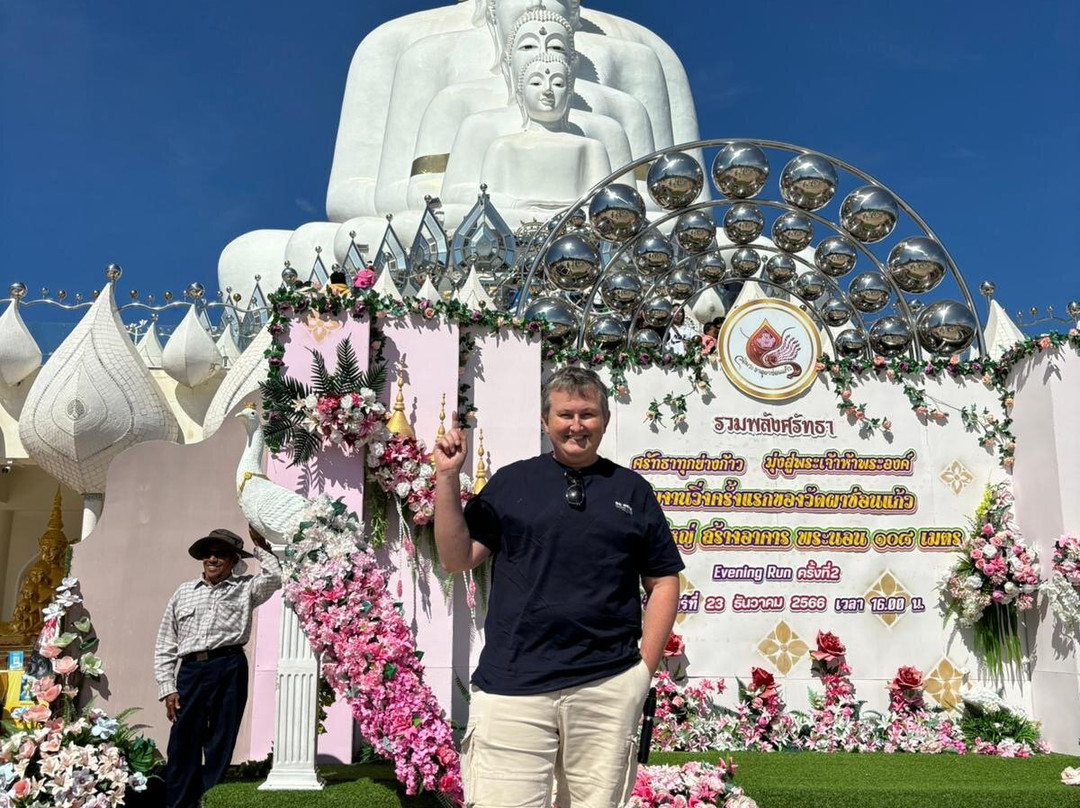 Wat Prathat Phasornkaew景点图片