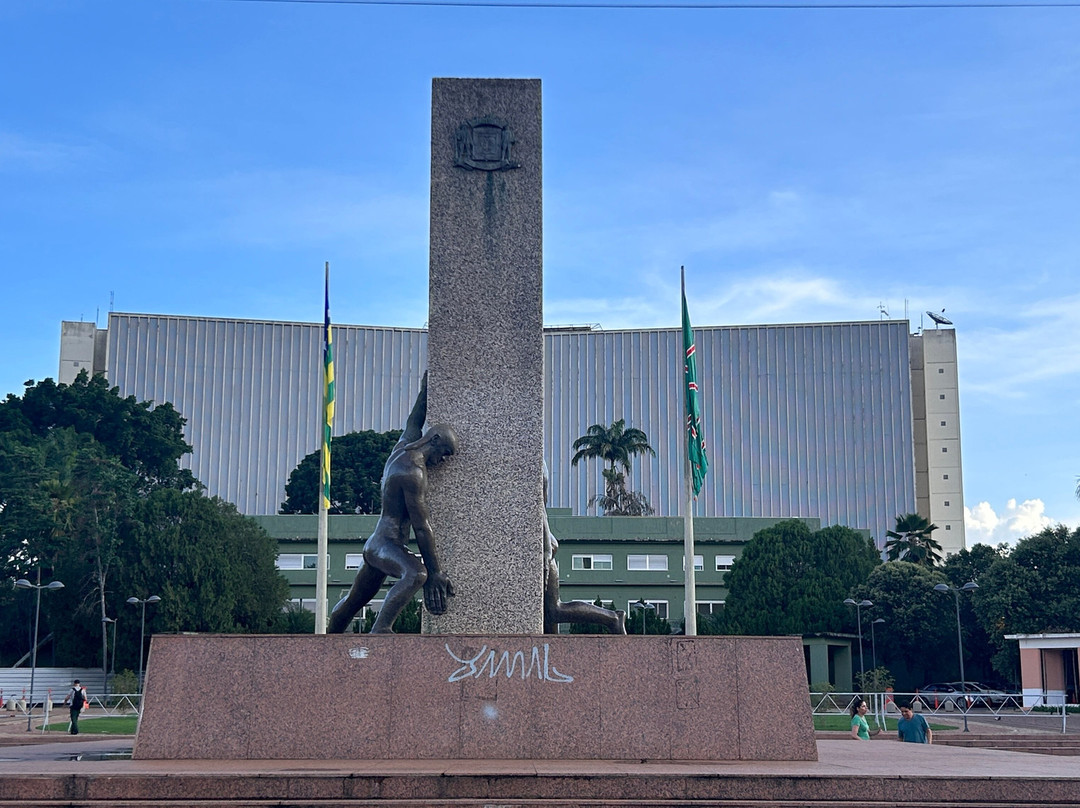 Praça Cívica-戈亚尼亚必去景点