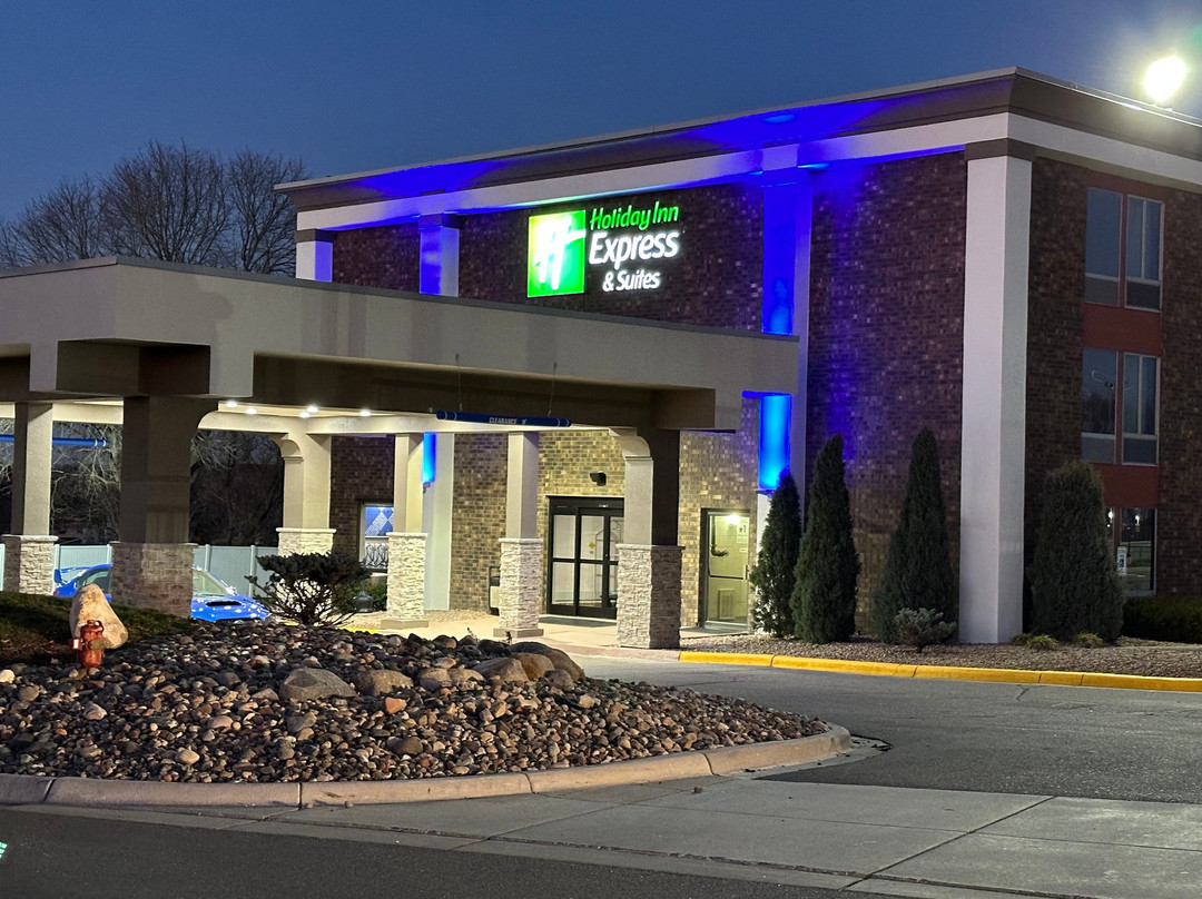 Holiday Inn Express & Suites Eden Prairie - Minneapolis By Ihg主图