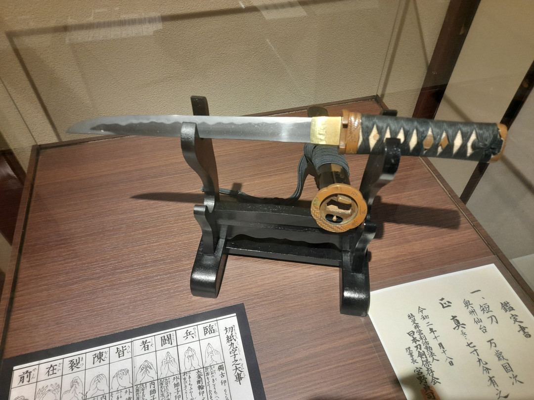 Ninja Weapon Museum景点图片